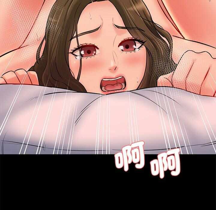 第84张