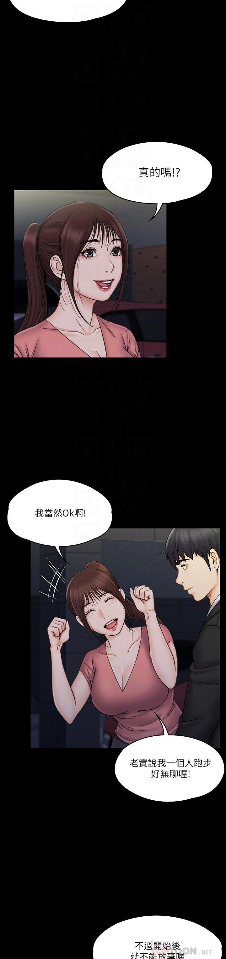第16张