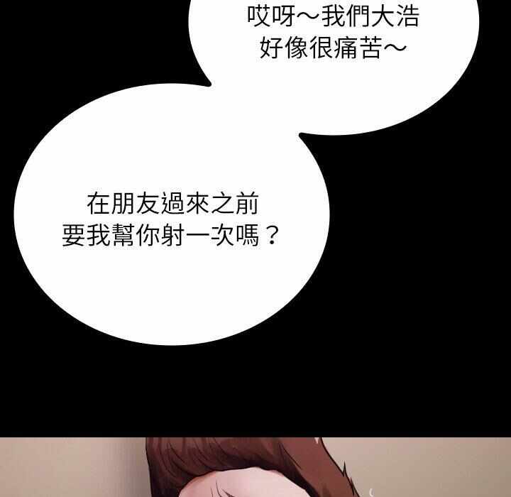 第123张