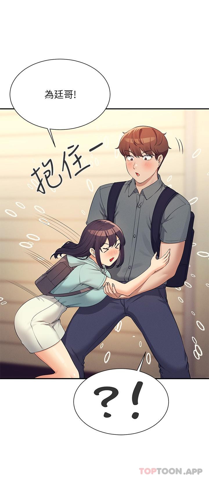 第21张