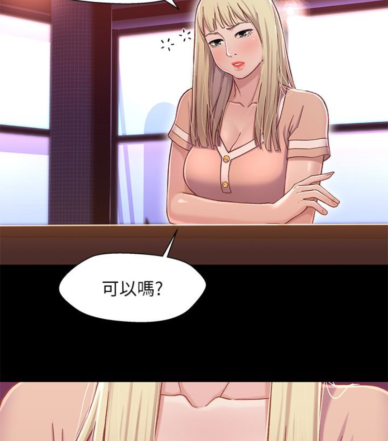 第64张