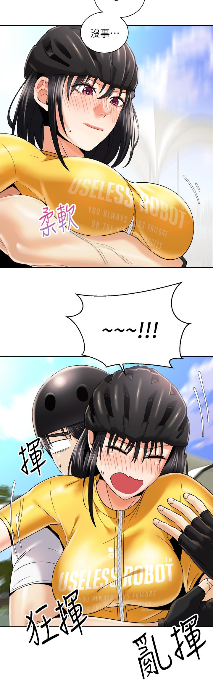 第20张