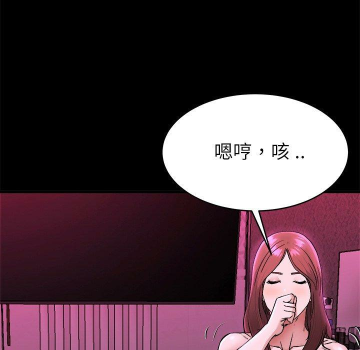 第27张