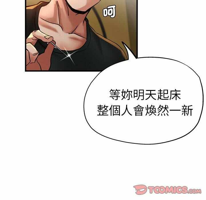 第73张
