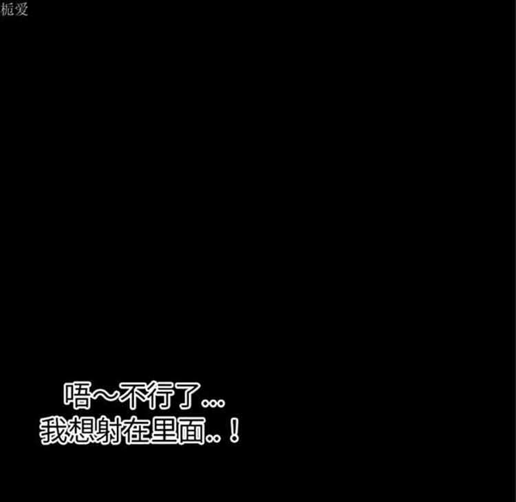 第51张