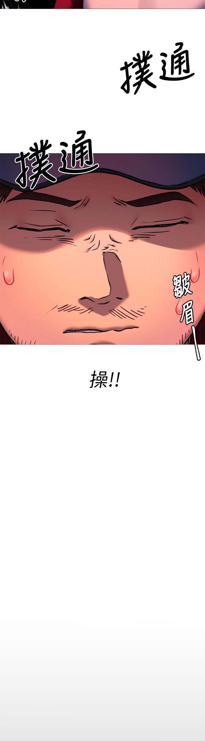 第9张