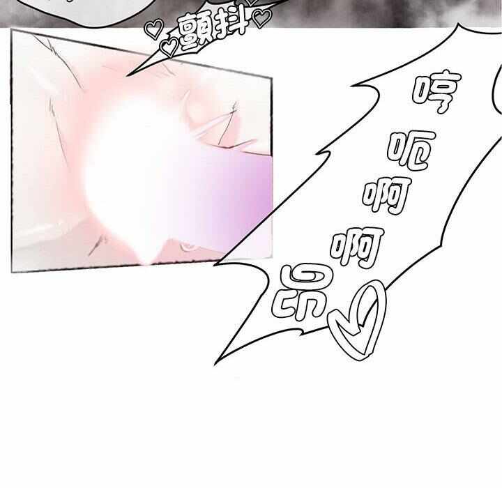 第44张