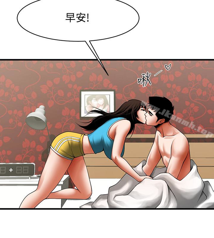 第2张