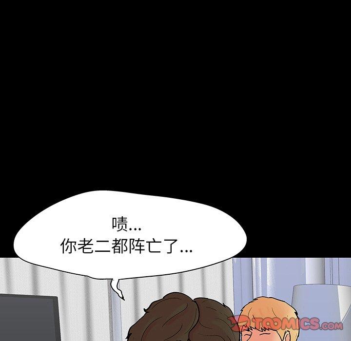 第47张