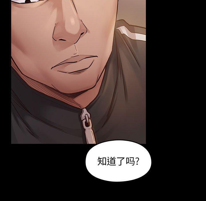 第45张