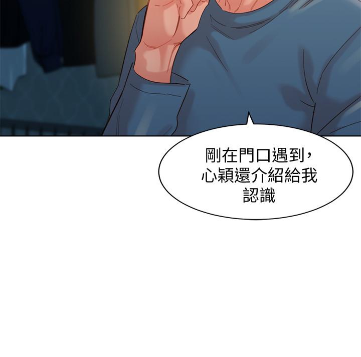 第15张