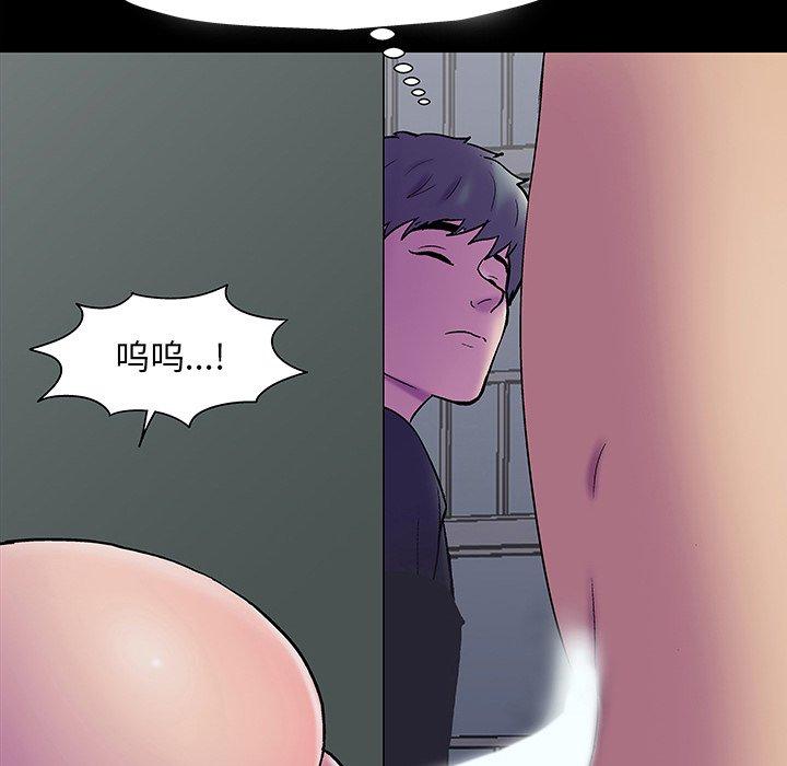 第174张
