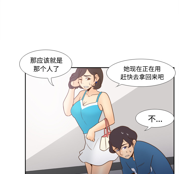 第117张