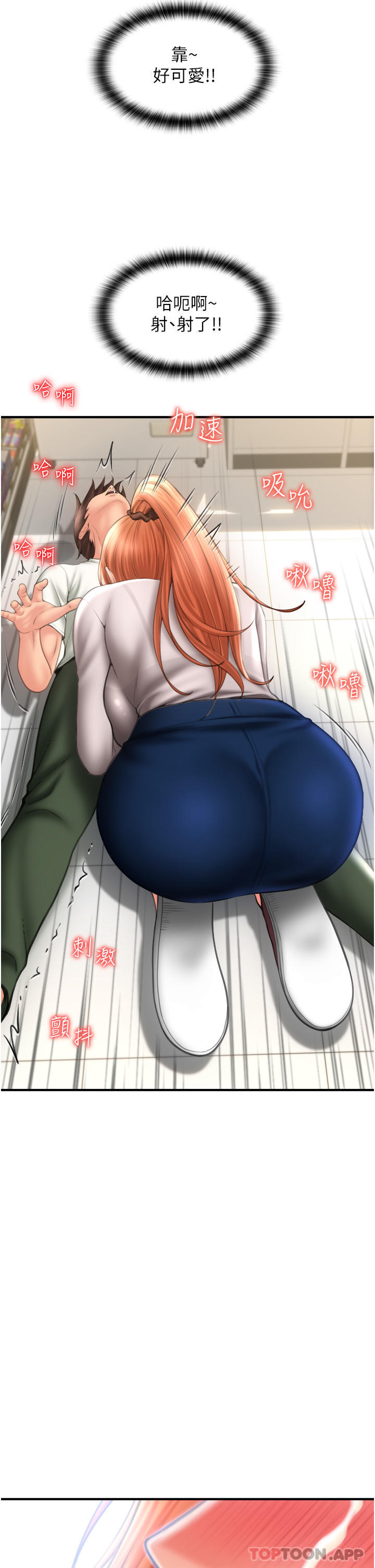 第17张