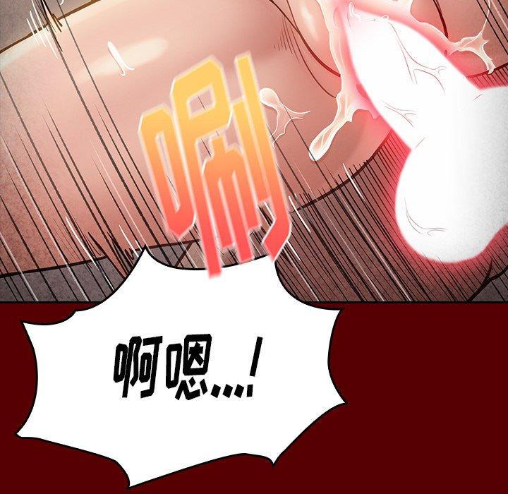 第45张