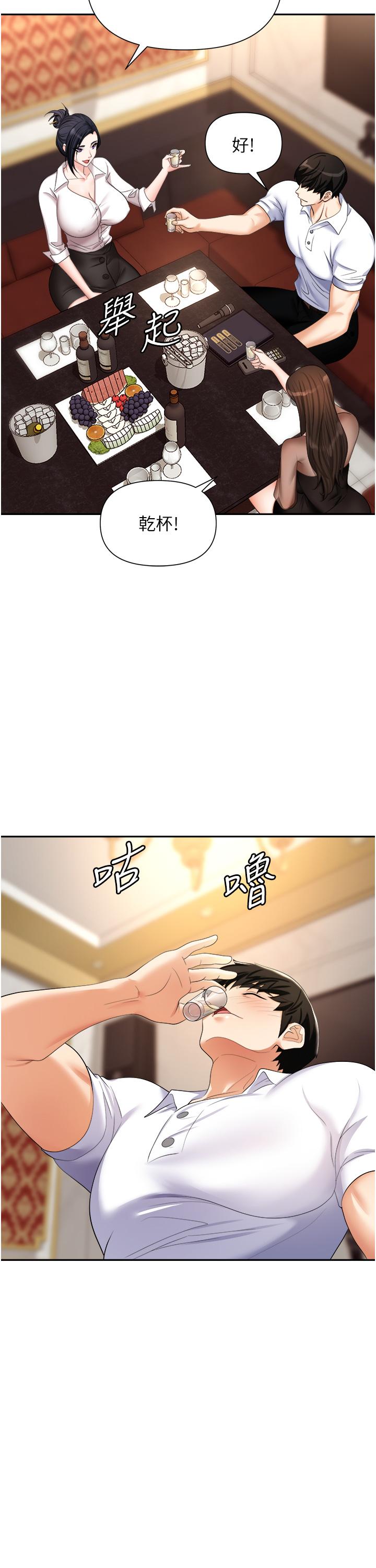 第22张