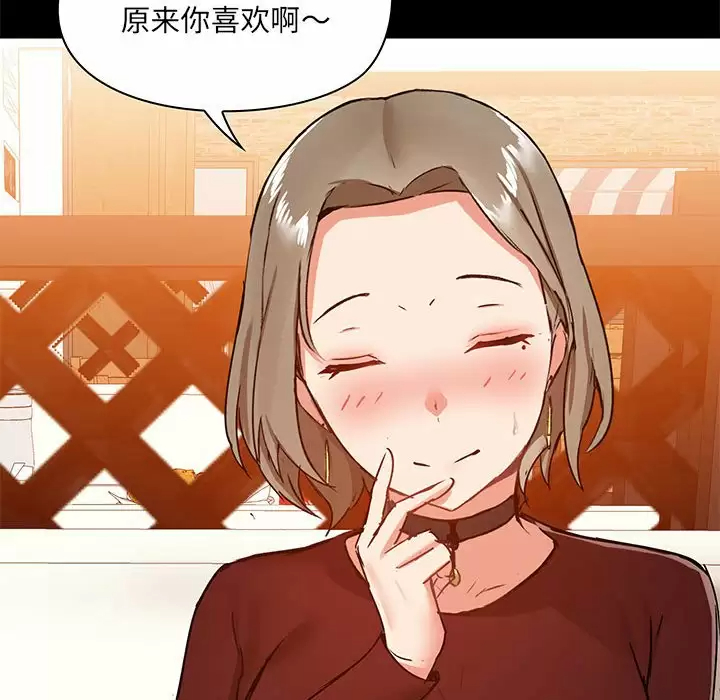 第101张