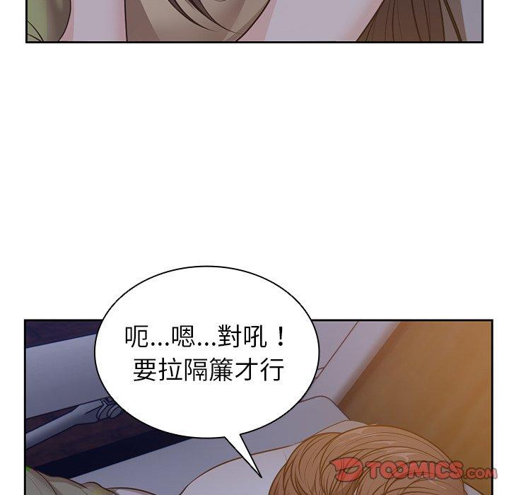 第76张