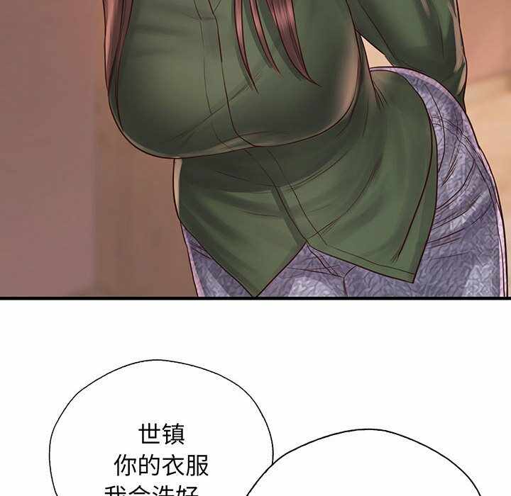 第85张