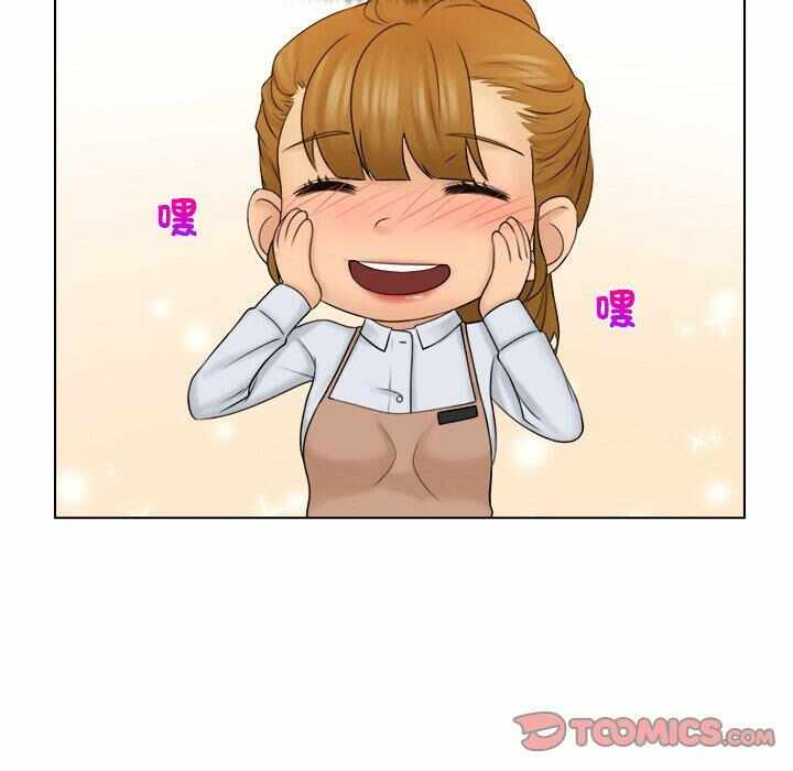 第37张