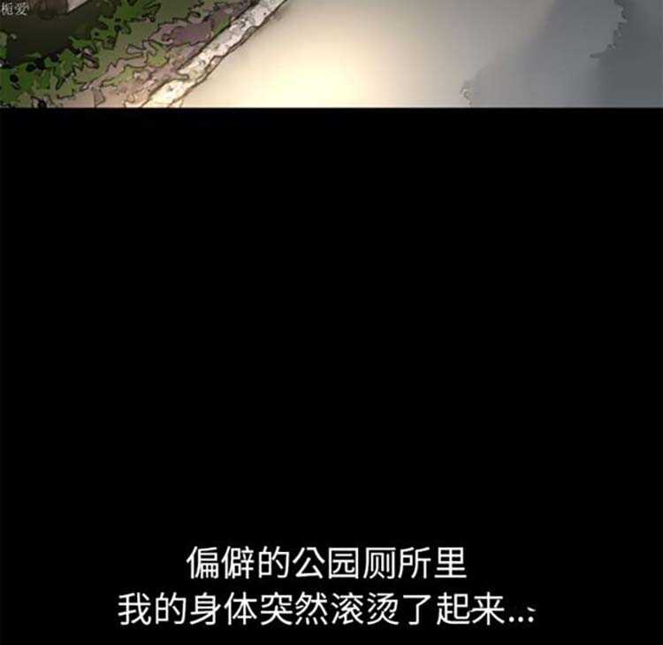 第67张