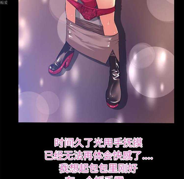 第45张