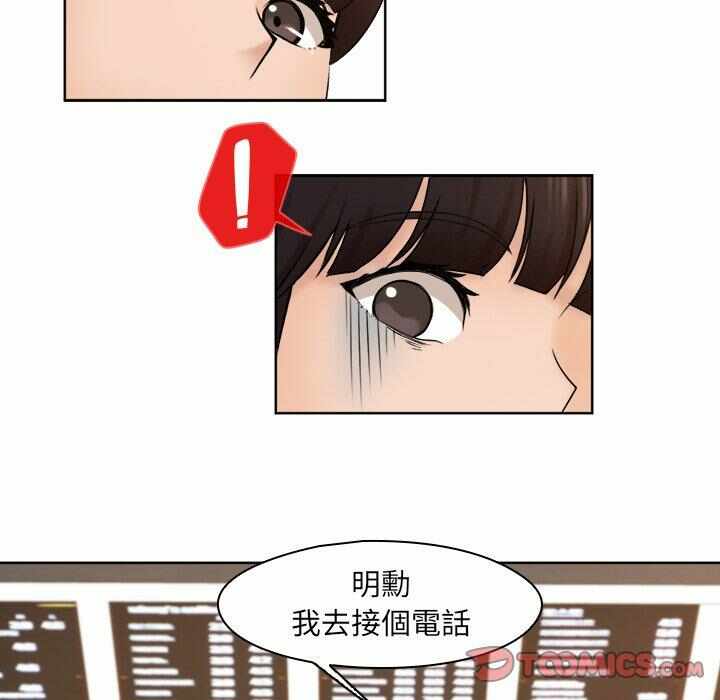 第70张