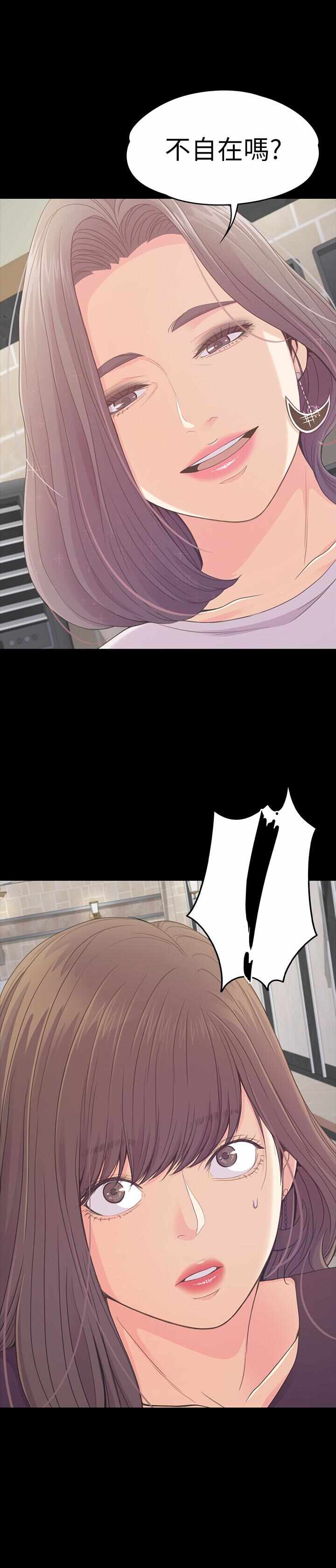 第26张