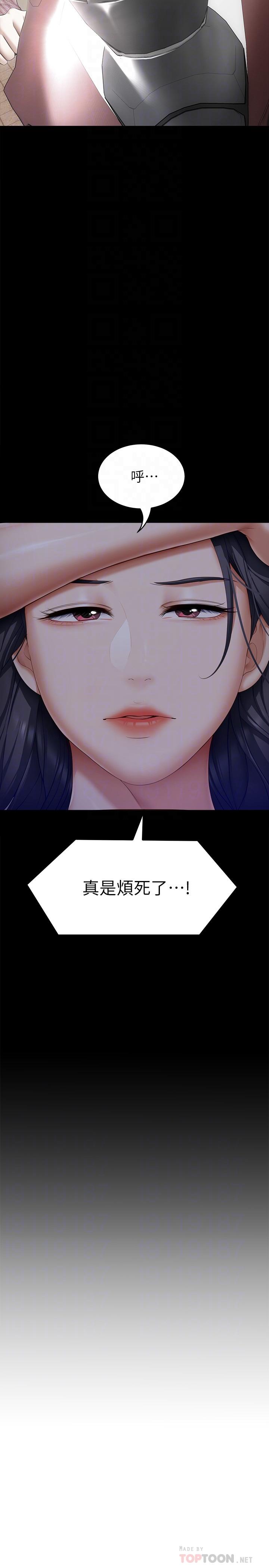 第4张