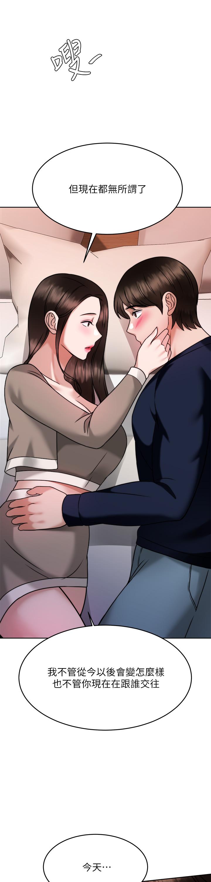 第44张