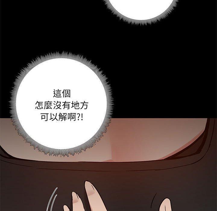 第31张