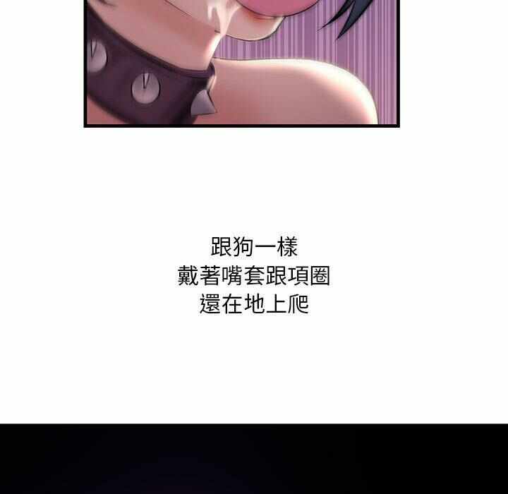 第156张