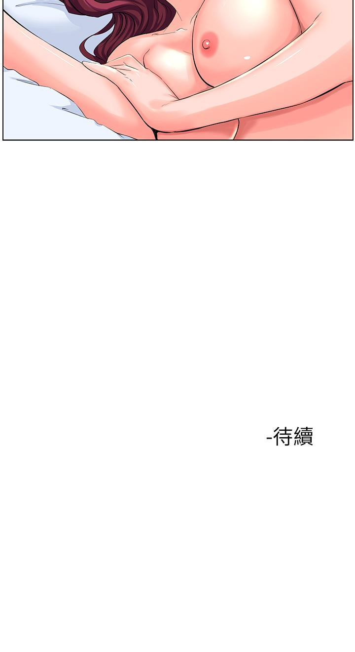 第41张