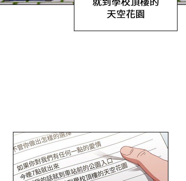 第41张