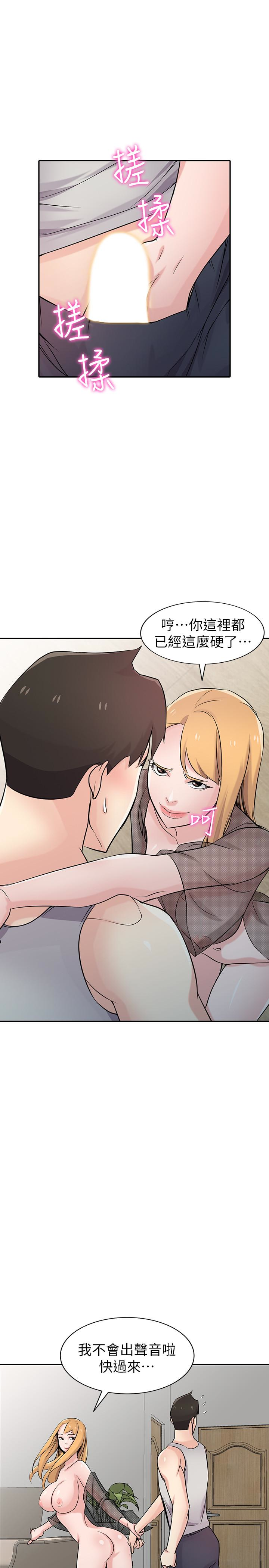 第13张