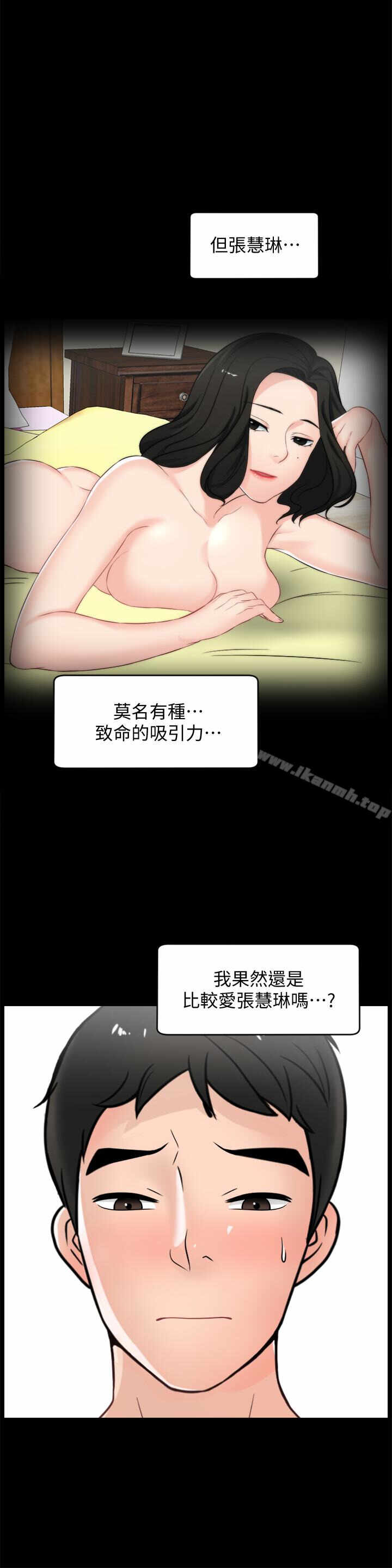 第22张