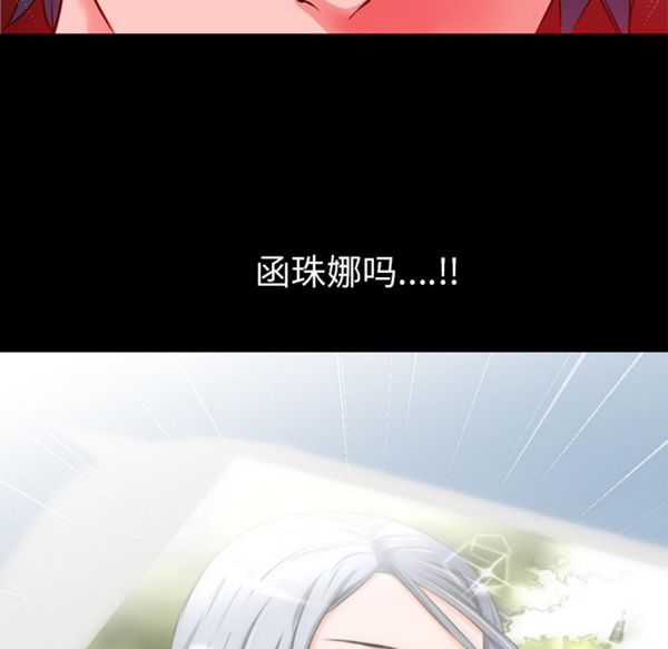 第6张
