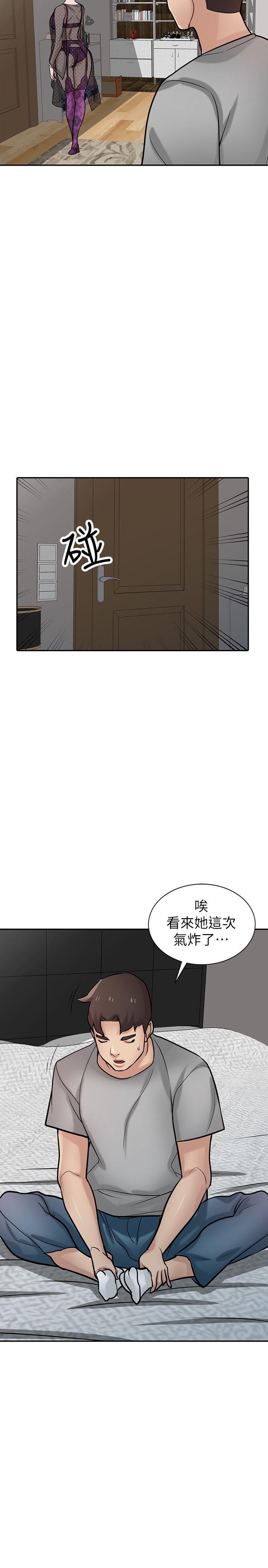第11张