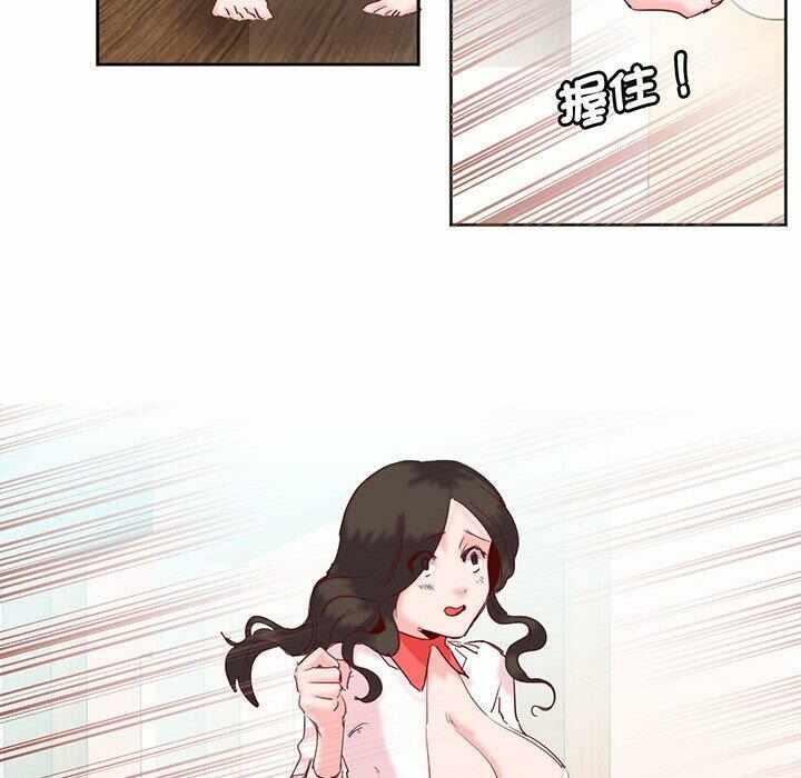 第74张