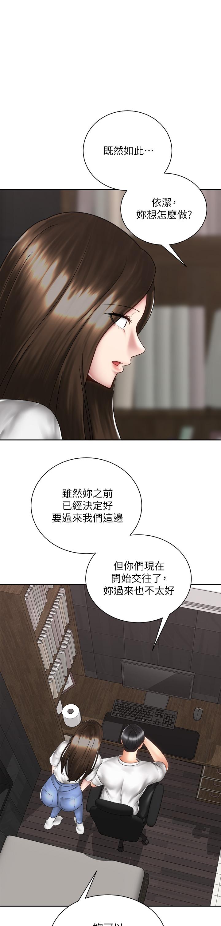 第5张