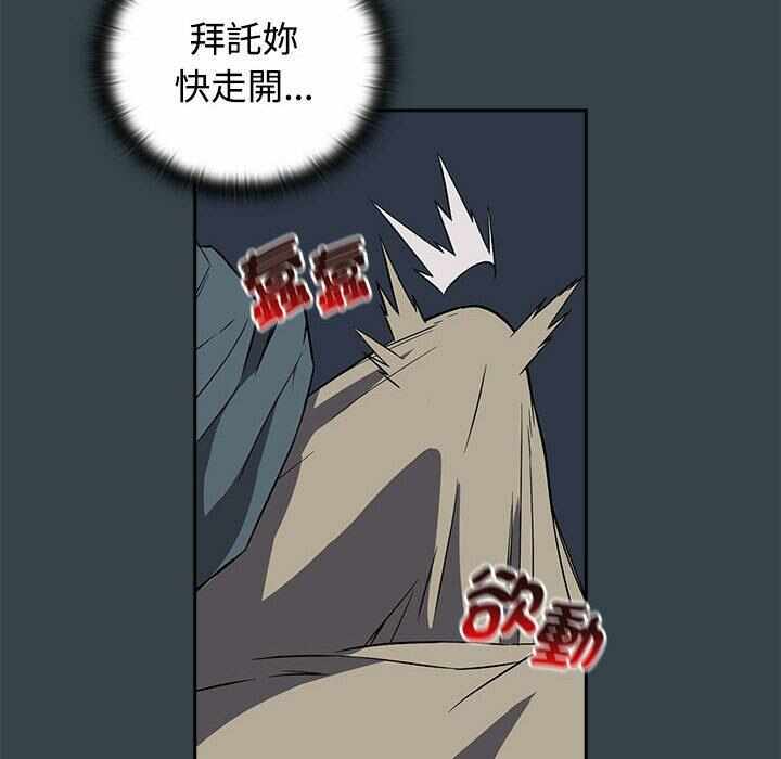 第124张