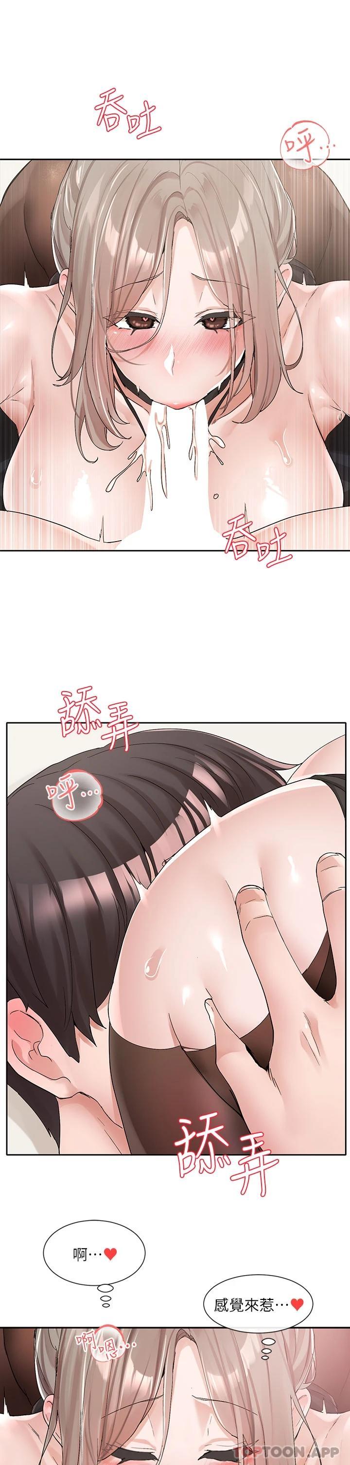 第23张