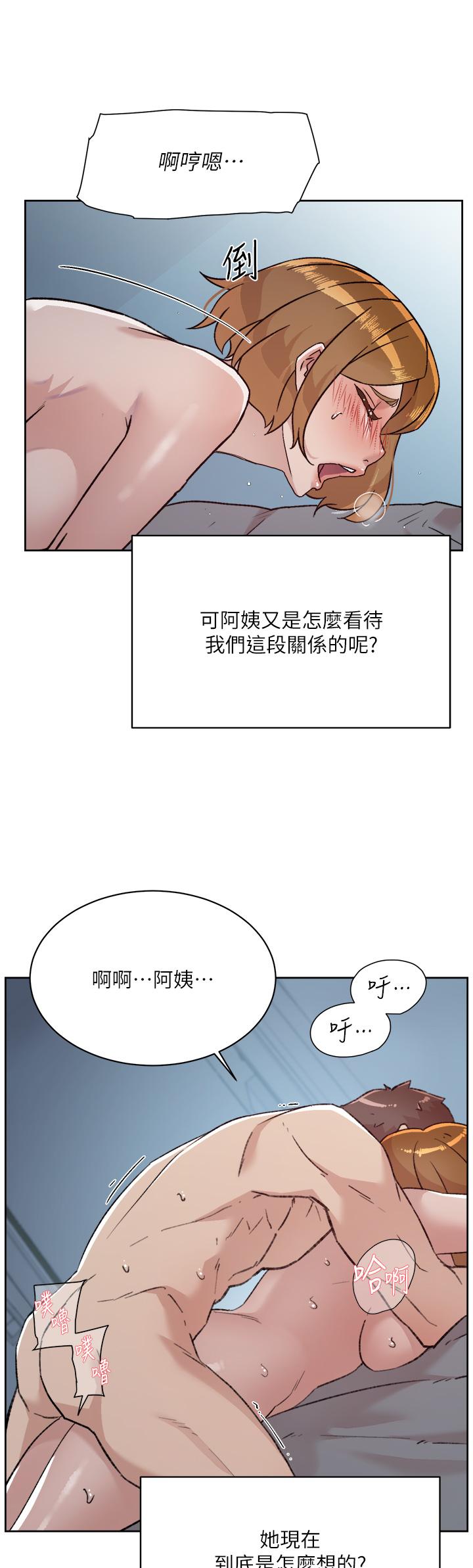 第13张