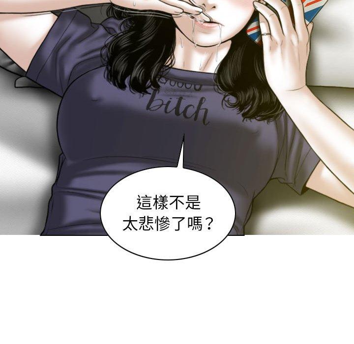 第17张