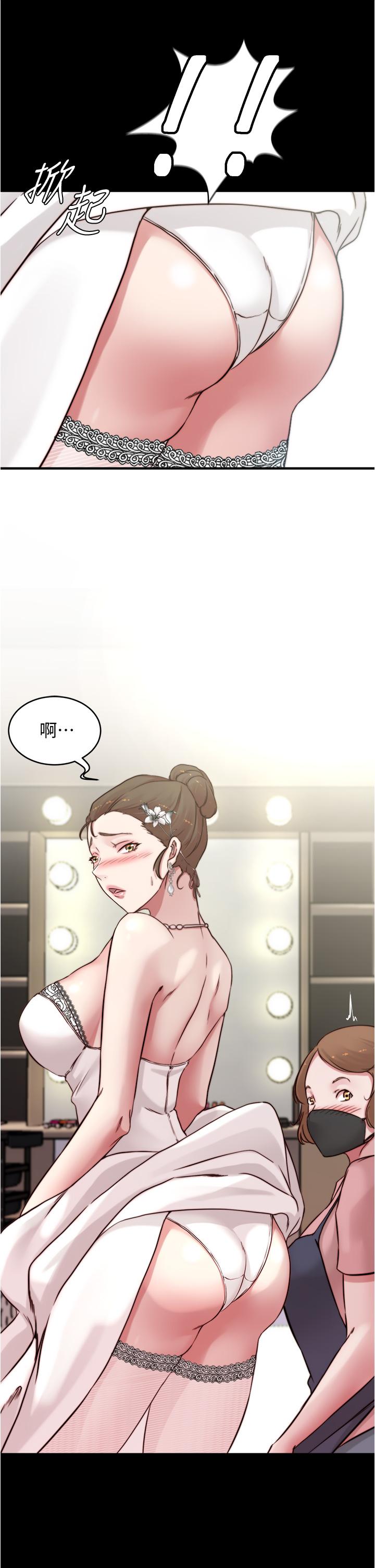 第34张