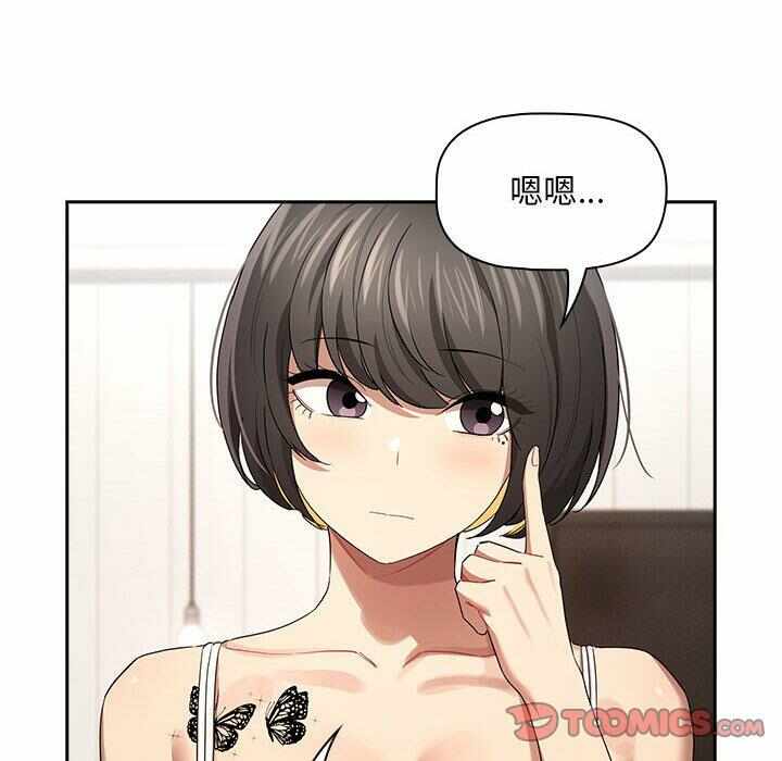 第50张
