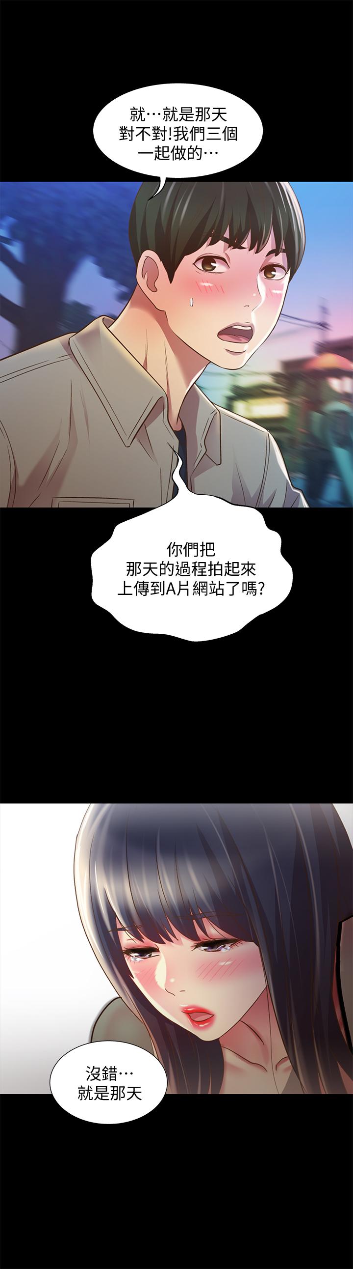 第40张