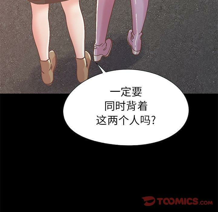 第134张