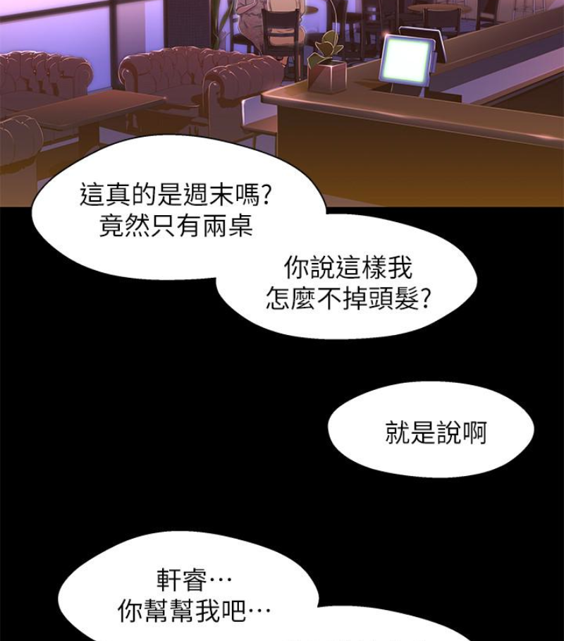 第49张