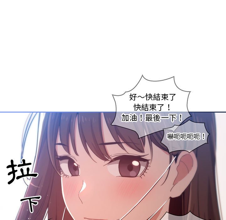 第96张